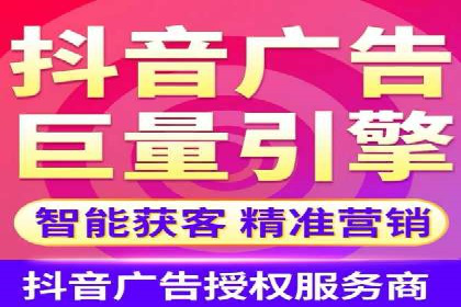 案例分析：百度SEM助力企业实现线上线下联动